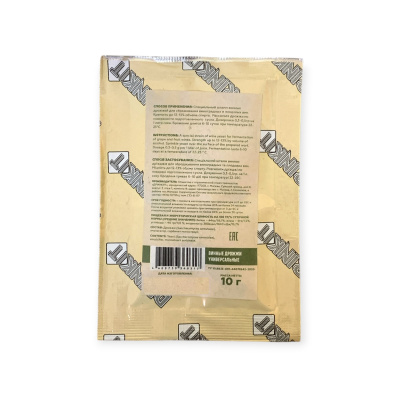 drozzi drinkit universal wine 3107-2